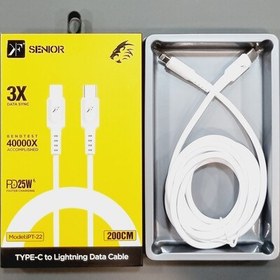 تصویر کابل سیلیکونی تایپ سی به لایتنینگ دو متری برند کی اف سنیور با شش ماه گارانتی TYPE-C to LIGHTNING Data Cable model iPT-22 