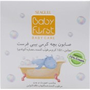 تصویر صابون بچه کرمی بیبی فرست (Baby First) مناسب صورت و بدن صابون کودک مدل صابون بچه کرمی بیبی فرست وزن 75 گرم