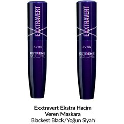 تصویر ریمل اورجینال برند Avon مدل Exxtravert Ekstra Hacim Veren Maskara کد 791869123 