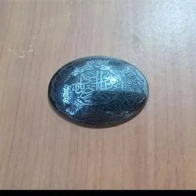 تصویر سنگ حدید صینی 