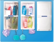 تصویر قفسه حمام اطلس مدل الوند درب دار 