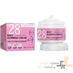 تصویر کرم لاغری شکم و ران پا Body Slimming Cream برند ایلهو EELHOE 
