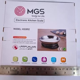 تصویر ترازو کاسه دار آشپزخانه دیجیتال MGS اصل شرکتی کد KS3012 