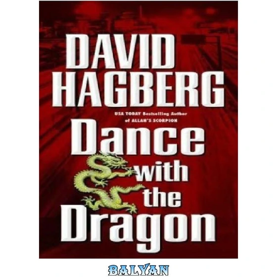 خرید و قیمت دانلود کتاب Dance with the Dragon | ترب