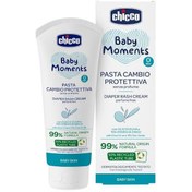تصویر کرم سوختگی و تسکین دهنده پوست کودک چیکو مدل Pasta Lenitiva (99% ارگانیک) حجم 100 میل Chico-Baby-Burn-and-Soothing-Cream-Pasta-Lenitiva-100-ml