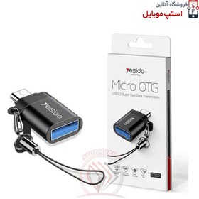 تصویر انواع او تی جی (OTG) میکرو گوشی هواوی MATE 10 LITE 