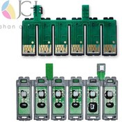 تصویر چیپ مخزن پرینتر EPSON Stylus PX650 