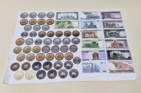 تصویر سكه و اسكناس آموزشي مقوايي 