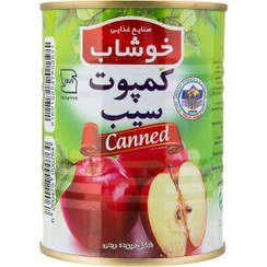 تصویر کمپوت سیب کلیددار 350 گرمی خوشاب -