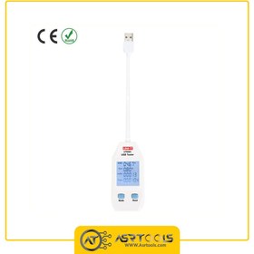 تصویر USB تستر یونیتی UNI-T UT658A USB TESTER