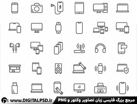 تصویر دانلود مجموعه آیکون های موبایل و لب تاب 