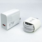 تصویر شارژر دیواری شیائومی مدل MDY-14-EV ظرفیت ۶۷ وات با کابل Type-C 