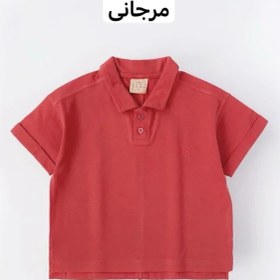 تصویر تیشرت یقه دار بچگانه AKU سایز ۵ تا ۱۲ سال رنگ قرمز 
