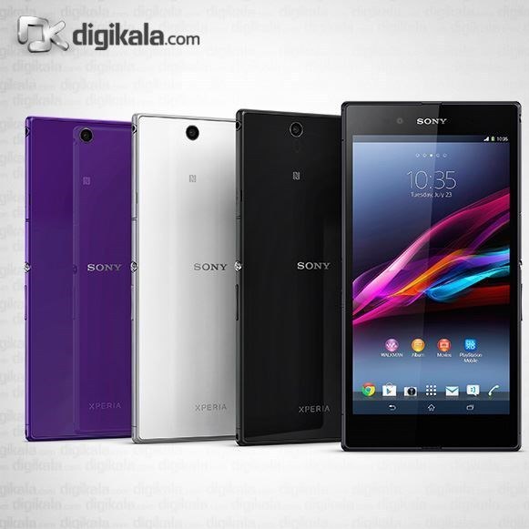 xperia z plus