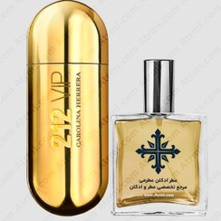 تصویر عطر ادکلن عطرمی مدل 212 وی آی پی زنانه - Atrmi 212 VIP Women 