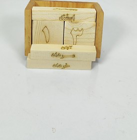 تصویر تقویم چوبی Wooden calendar