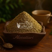 تصویر مرزنجوش یزدی 