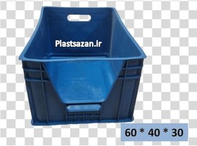 تصویر جعبه صنعتی جلوباز 835 plastic box