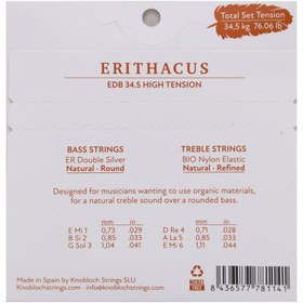 تصویر سیم گیتار کلاسیک نوبلوخ مدل EDB Knobloch 34.5 