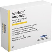 تصویر آمپول نوروبیون مکمل تزریقی 