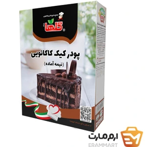 تصویر فروشگاه ارم مارت