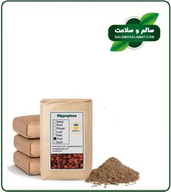 تصویر پودر سنجد تلخ فله 