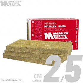 تصویر پشم سنگ پنلی ضخامت 2/5 سانت دانسیته 150 تارابگین 