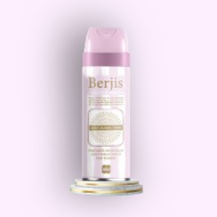 تصویر اسپری بدن زنانه برجیس مدل( لالیک لامور) حجم 200 میلی لیتر /BERJIS 