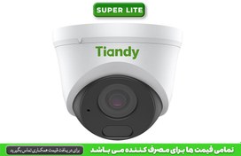 تصویر دوربین مداربسته تیاندی تحت شبکه 2مگاپیکسل دام TC-C32HN TC-C32HN Spec:I3/E/Y/C/2.8mm/V4.2