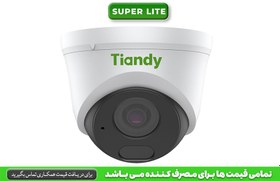 تصویر دوربین مداربسته تیاندی تحت شبکه 2مگاپیکسل دام TC-C32HN TC-C32HN Spec:I3/E/Y/C/2.8mm/V4.2