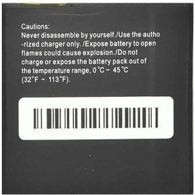 تصویر باتری لیتیومی مدل LB2640-01 مناسب برای مودم ایرانسل LH92 ظرفیت ۲۶۴۰ میلی آمپر 