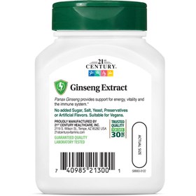 تصویر عصاره جینسینگ ۲۱ سنتری بسته ۶۰ عددی 