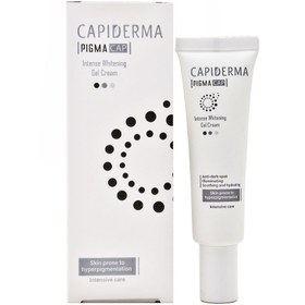 تصویر ژل کرم روشن کننده کپیدرما Capiderma , Pigma Intense Whitening Gel Cream