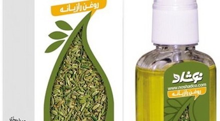 تصویر روغن رازیانه نوشاد حجم 37 میلی لیتر 