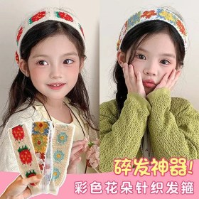 تصویر تل چسبی ژورنالی 