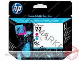 تصویر ست 4 رنگ هد پلاتر اچ پی HP 72 