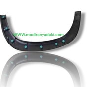 تصویر زه گلگیر عقب چپ MVM X33 CROSS شرکتی 