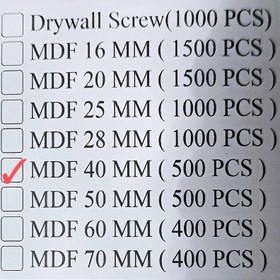 تصویر پیچ ام دی اف 40میلیمتر مکس (بسته 1000عددی) 