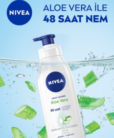 تصویر کرم بدن Nivea | D46491 