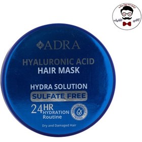 تصویر ماسک مو آبرسان فاقد سولفات آدرا حاوی هیالورونیک اسید Adra sulfate-free moisturizing hair mask containing hyaluronic acid