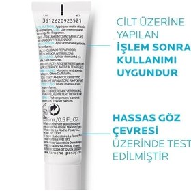 تصویر کرم دور چشم حساس ضد چروک Hyalu B5 Yeux Plumper کرم دور چشم 15ml LRPosay. مردانه | لاروش پوزای La Roche Posay LaRochePosayPro280 