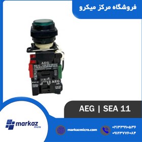 تصویر شاسی استارت AEG مدل SEA11 910-158-012 