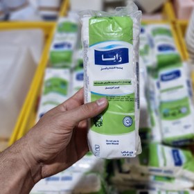تصویر پنبه رایا50گرم 