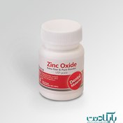 تصویر پودر زینک اکساید ۳۰ گرمی مروابن / MORVABON Zinc Oxide Powder 