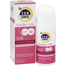 تصویر لوسیون ضد آفتاب ایگو سری سان سنس تادلر میلک SPF50 حجم 50 میلی لیتر 