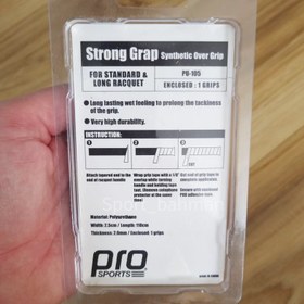 تصویر گریپ بدمینتون حرفه ای مارک pro 
