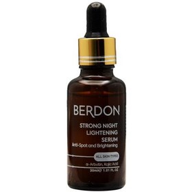 تصویر سرم روشن کننده قوی شب بردون Strong Night Lightening Serum Berdon