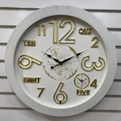 تصویر ساعت دیواری سیتی زن مدل LS دوزمانه 