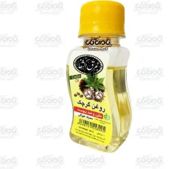 تصویر عرق الشفا روغن کرچک خوراکی (60ml) 