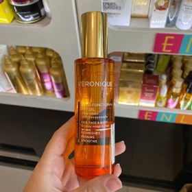 تصویر روغن پوست و مو Veronique Multi Functional Dry Oil